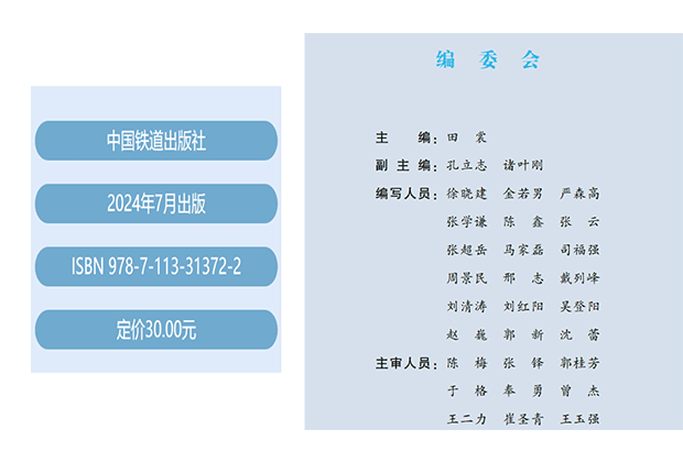 網(wǎng)站新聞中心配圖尺寸2.png